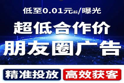 百度包年竞价实战案例：助力企业抢占市场